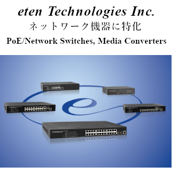 etentech-1