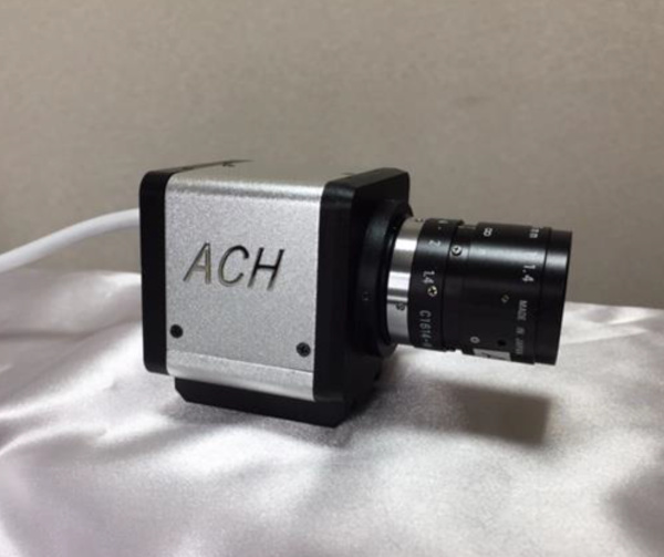 ACH-4K-UVC-1