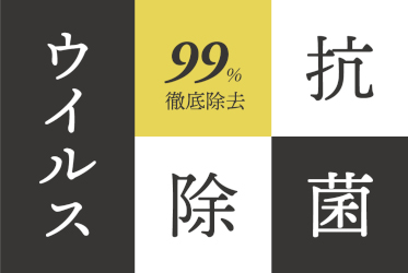 ラベル1