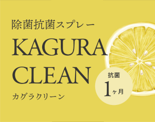 ラベル2